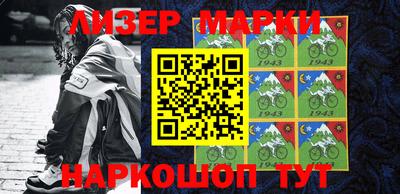 прущая мука Шахты