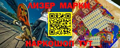 MDMA Шебекино
