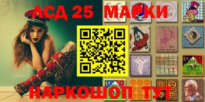 прущая мука Шахты
