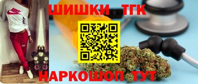 прущая мука Шахты