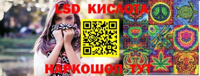 прущая мука Шахты