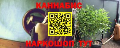MDMA Шебекино