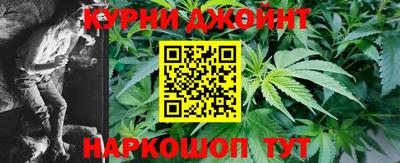 прущая мука Шахты