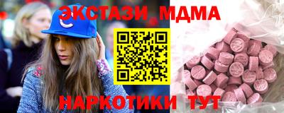 прущая мука Шахты