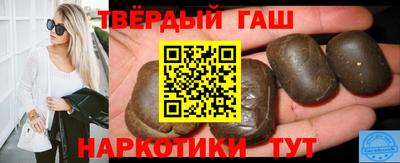 MDMA Шебекино