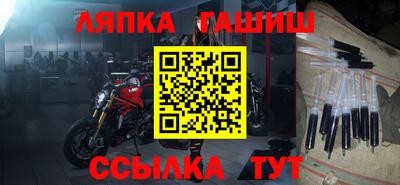 прущая мука Шахты